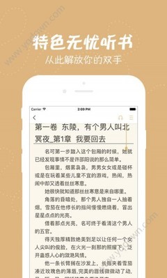 尊龙游戏官方网站